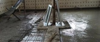 Pouring a concrete floor in the basement