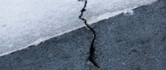 Frozen concrete: critical conditions for work and consequences