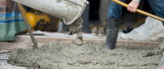 Protection of concrete without crushed stone