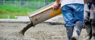 What is the hardness of the concrete mixture?
