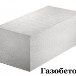 Sound insulation of aerated concrete: airborne noise insulation index